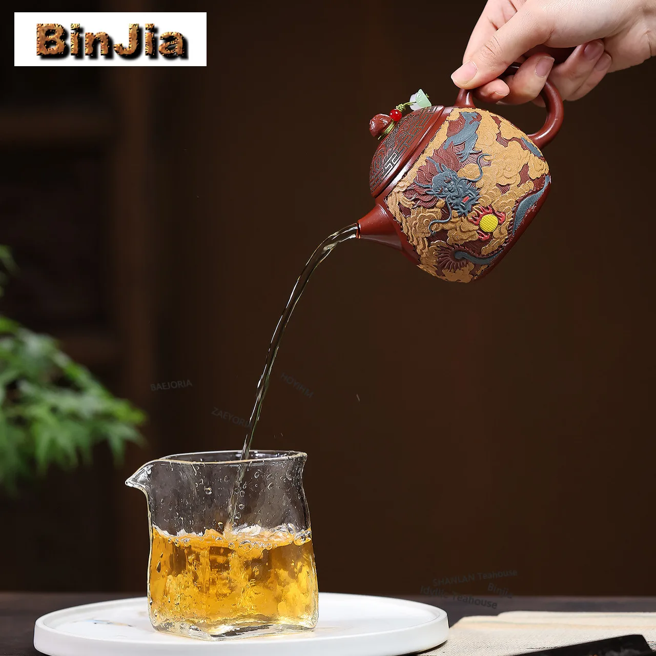 300ml Antique Yixing Purple Clay Teapots Handmade Dragon Egg Pot Raw Ore Dahongpao Mud Kettle Zisha Tea Set Ceremony Ornaments