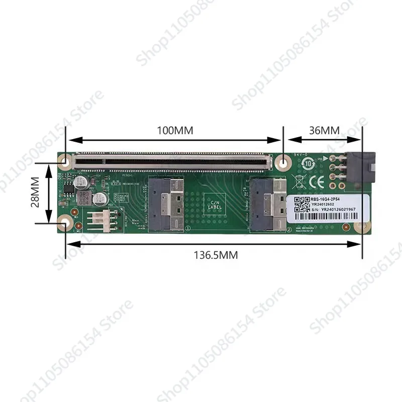 Discrete graphics card external extension PCIe 4.0 5.0 16x to SlimSAS 8654 baseplate