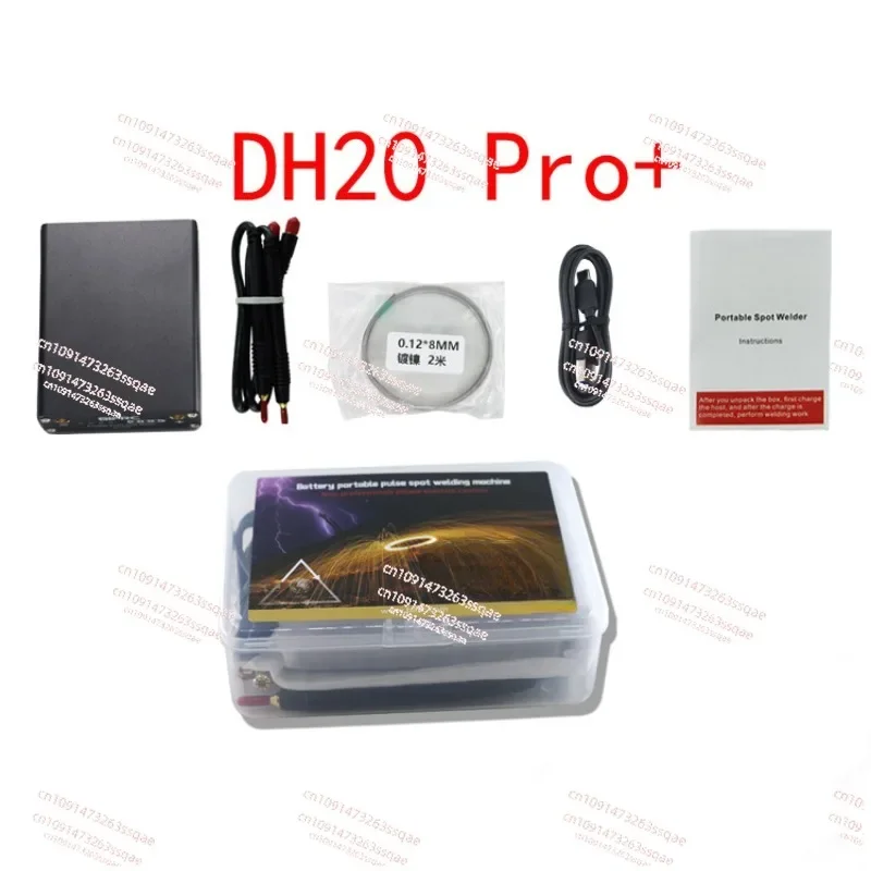 DH20 Pro + Handheld DIY Spot Welder Mini Spot Welder with Quick Release Pen 18650 Lithium Battery Nickel Sheet