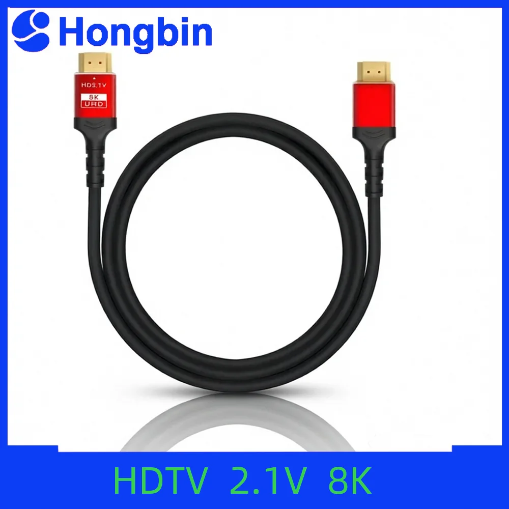1 1.5 2M HDMI-Compatible 8K Cable 60HZ 2.1V 4K 144HZ 3D TV Computer Monitor Projector PS Game Console Audio And Video