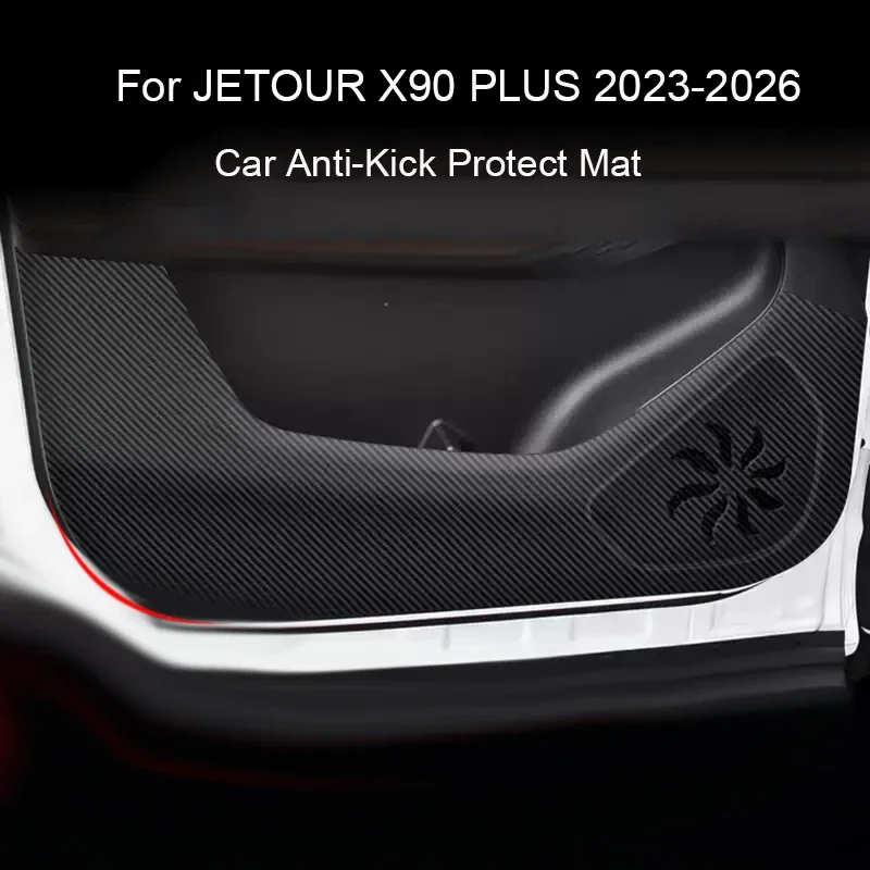 

Car Door Threshold Anti-Kick Protect Pad For JETOUR X90 PLUS 2023-2026 Trunk Scratch Resistant Anti-Dirty Auto Accessories
