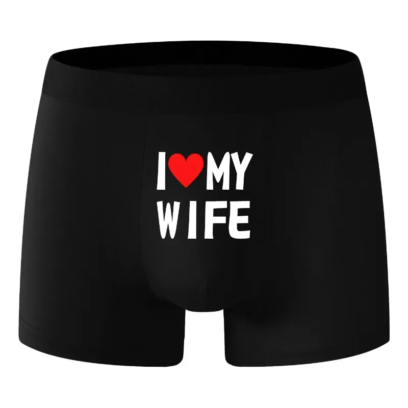 New Men's Pretty Printed I Love My Wife Multicolor Long Underpants Soft Breathable Boxer Briefs Underwear XL XXL