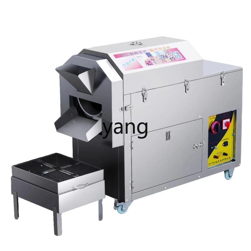 LH Multifunctional Frying Machine Fried Melon Seeds Peanut Sesame Dried Fruit Fried Chestnut Machine