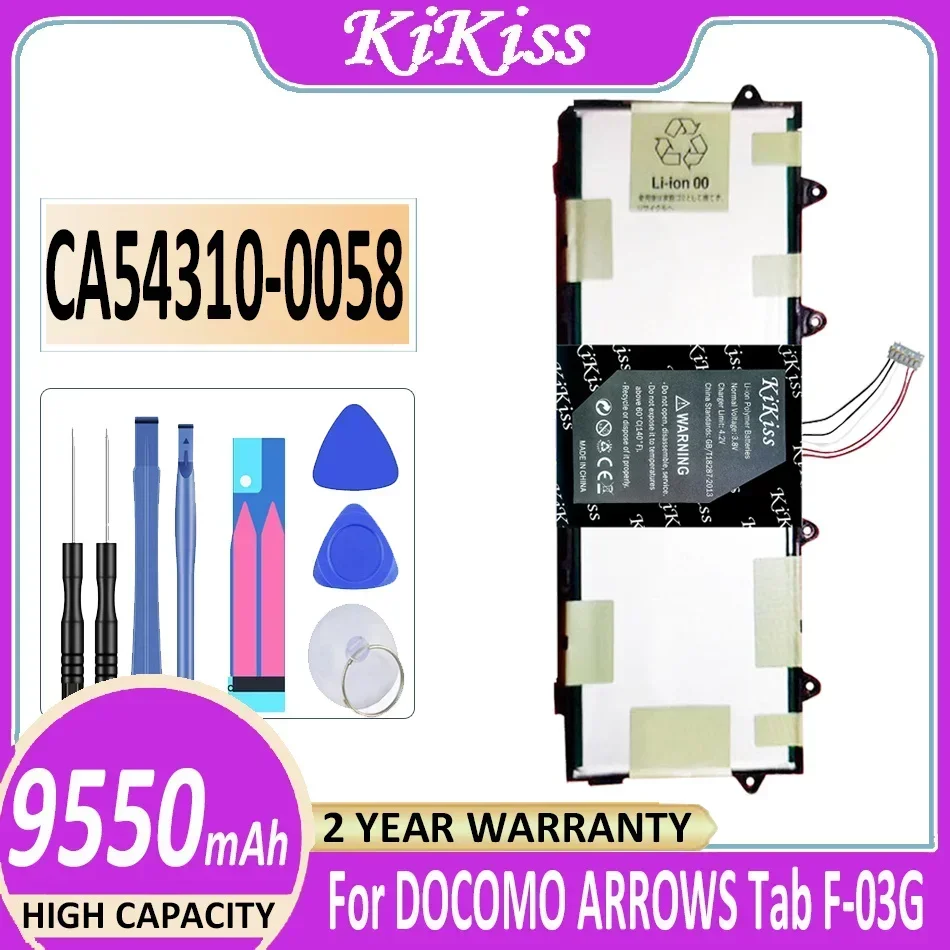 

For Docomo Arrows Tab F-03G For CA54310-0058 Stable 9550mAh Tablet Battery