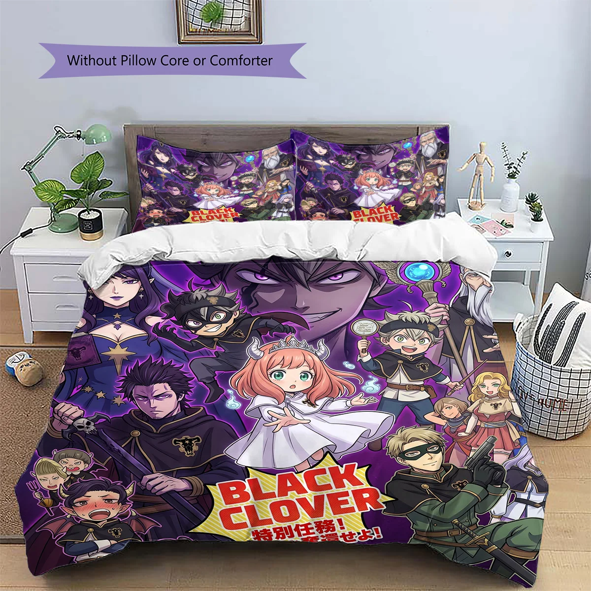Black Clover Patterned Pillowcase & Duvet Cover Set Anime Style Bedroom Decor Great Gift for Enthusiasts YUN6518