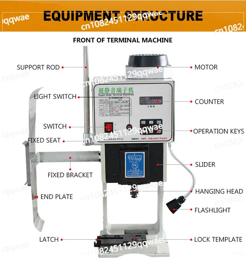1.5T Ultra-quiet Terminal Machine Mold Automatic Crimping  OTP Blade Terminal Crimping  End Riveting