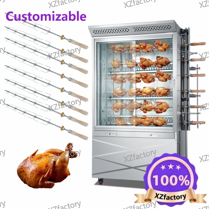 Direto da Fábrica 2026 Mais Vendido, Assador Rotativo para Frango, Forno Comercial de Grande Capacidade para Restaurante