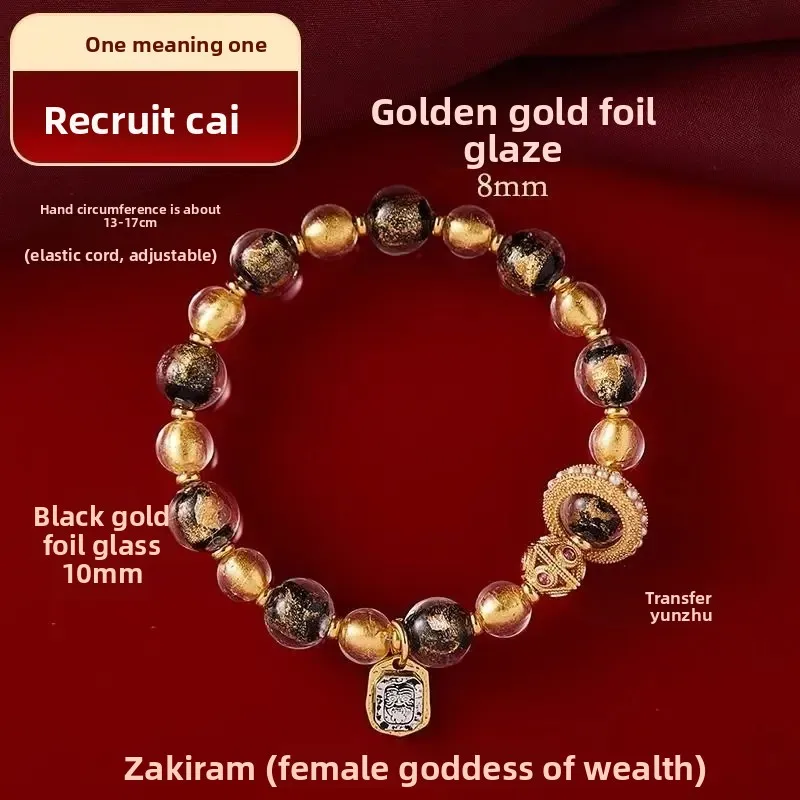 Incense Grey Porcelain Glaze Bracelet Gift Female's Life Snake Year Zakilam To Be No1 Gold Foil Half Sugar Lucky Nafu HandString
