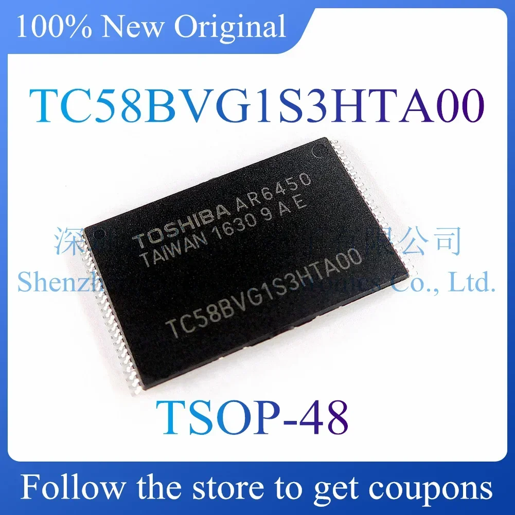 

TC58BVG1S3HTA00 New protective case