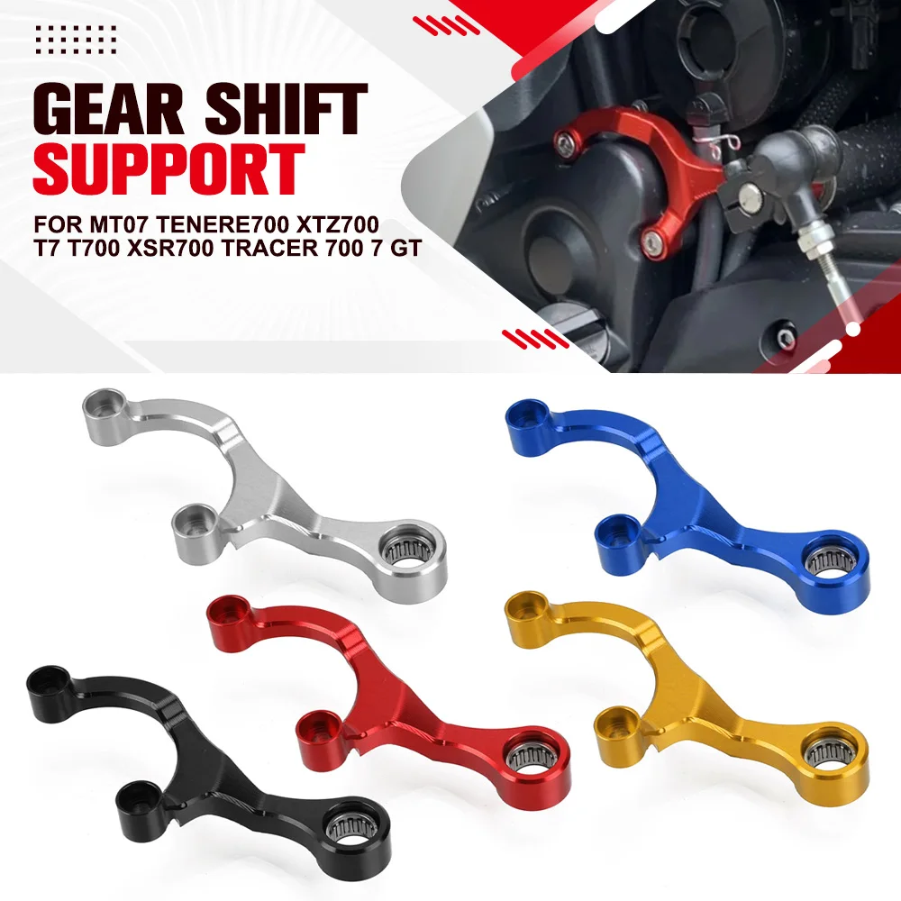 

Gear Shift Support Shift Stabilizer For Yamaha MT07 Tenere 700 XTZ700 T7 T700 FZ07 MT-07 XSR700 Tracer 700 7 GT 7GT 700GT YZF R7