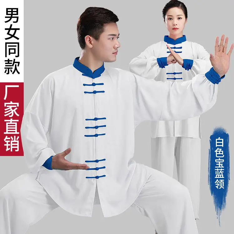 Chinese Tai Chi Uniform Cotton Wushu Kung Fu Clothing Kids Adults Martial Arts Wing Chun Suit Taichi Performance Tang Suit Taiji view 5