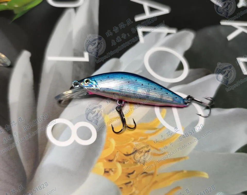 Japanese SMITH Smith Micro-speed MD48 Submerged Minogue 4.8g Long Tongue Plate Middle-layer Pouting Mandarin Fish Stream Bait