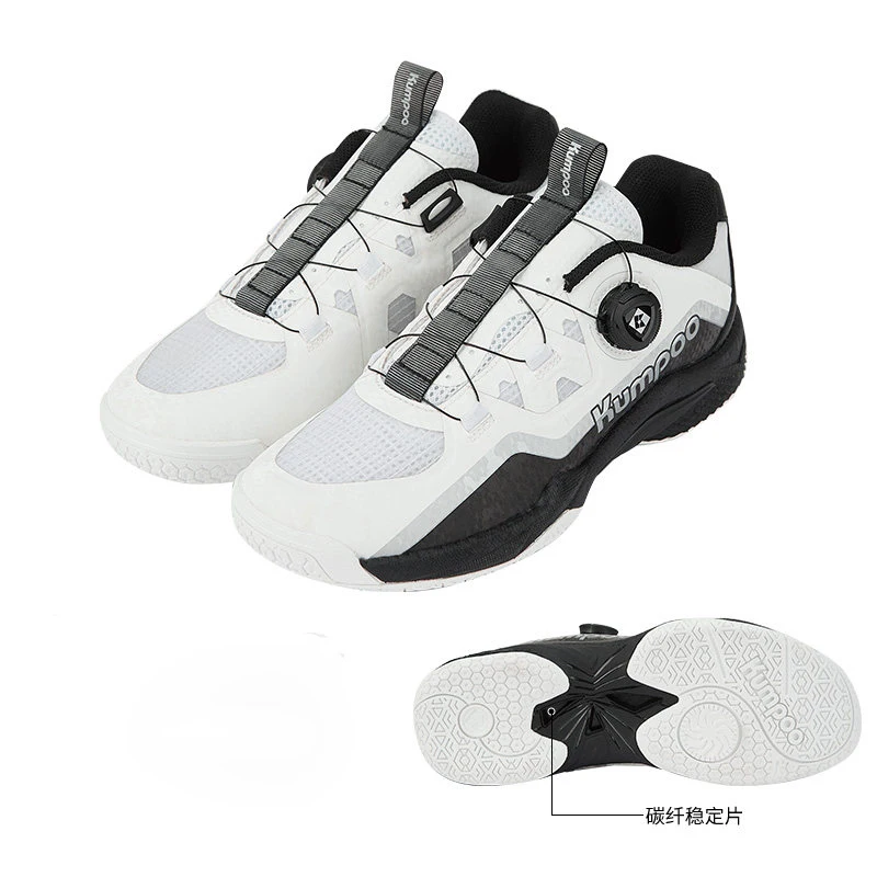

Hot-selling new unisex breathable, high-quality, durable, slip-resistant badminton shoes. Great for training.