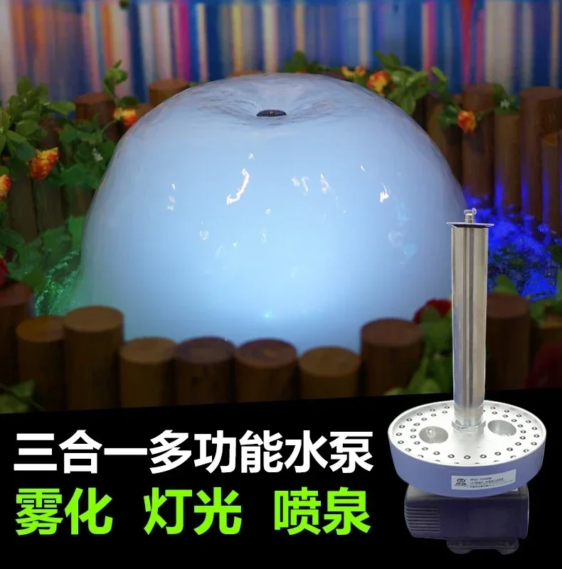 LED fountain pump fish pond landscape fountain pump gardening decoration pool landscaping pump atomized ornamental fountain