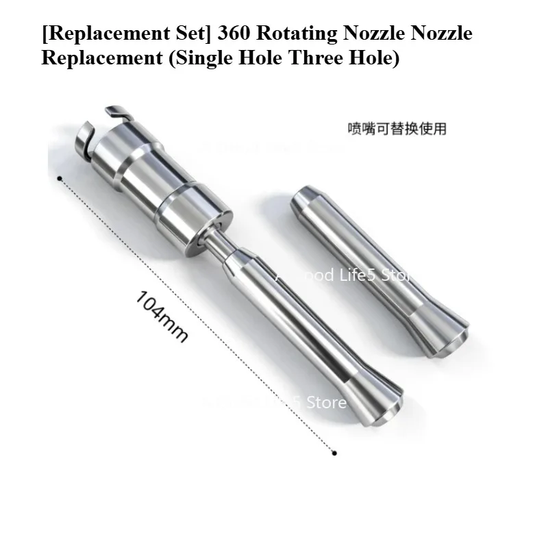 applicable-a-la-machine-a-cafe-delong-ecp3321w-3531-36-buse-rotative-edition-etendue