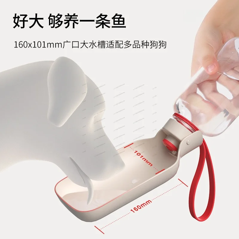 

Portable Pet Water Feeder Bottle for Dogs Cats Outdoor Walking Camping Hiking Road Trip Daily Use