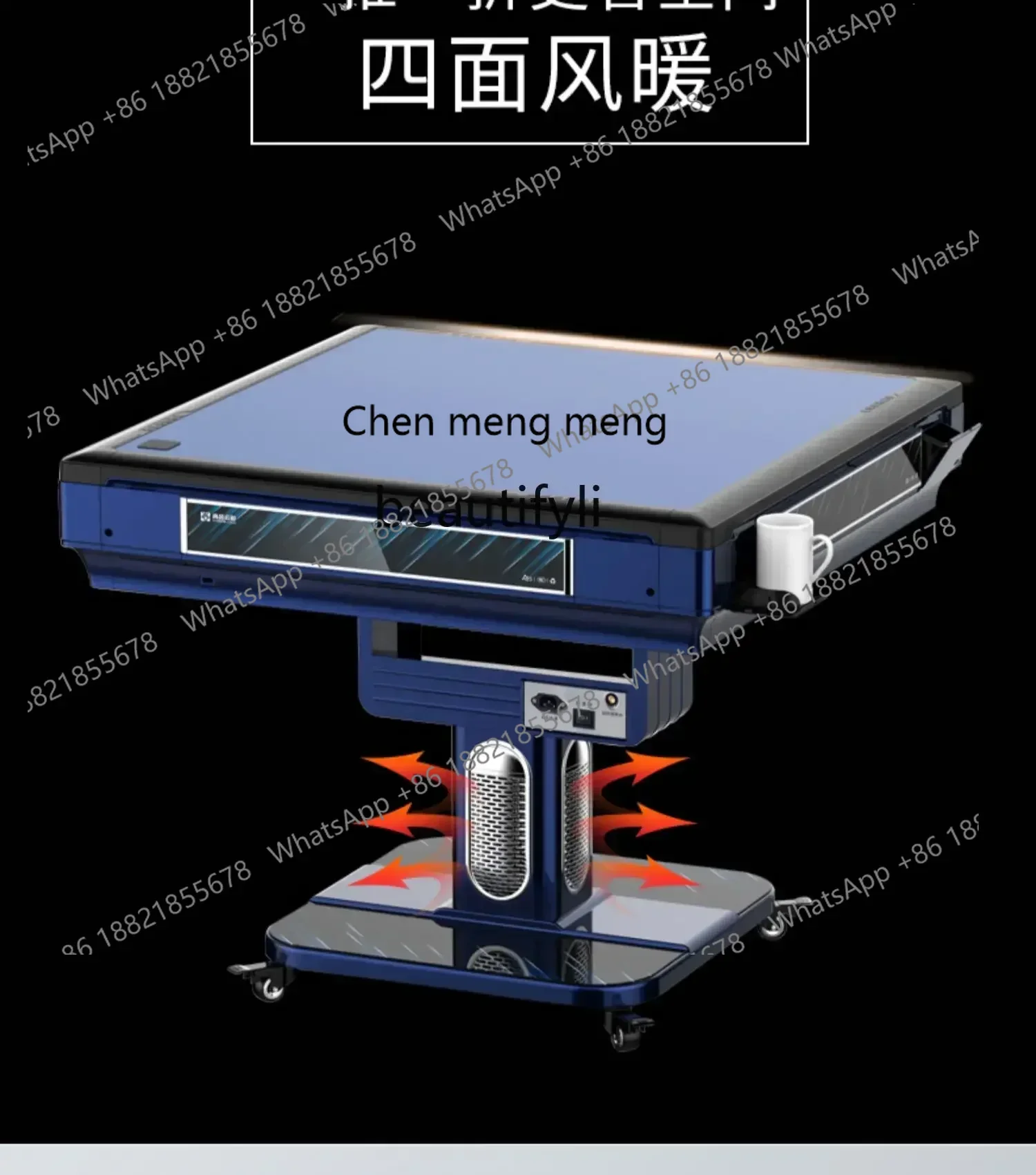 

SS 7304new style Folding Mahjong Machine Automatic Household Bass Small Mahjong Table Electric Four-Mouth Machine
