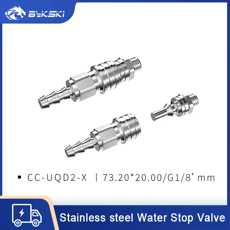 Bykski Fast Cut-off Stainless Steel Water Stop Valve Server Data Center Liquid Cooling Quick Connector , CC-UQD2-X