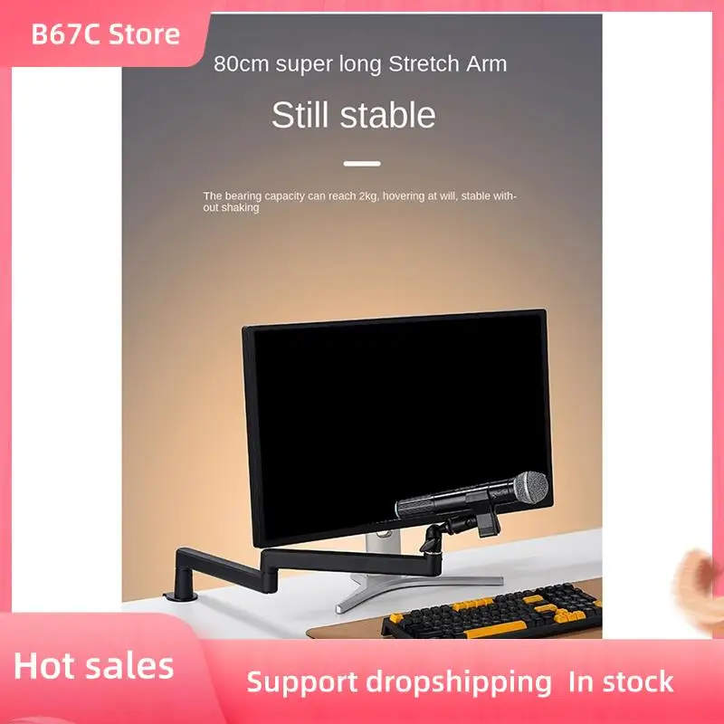 

B67C Microphone Stand Desktop Mic Clip Holder Live Cantilever Extendable Bracket
