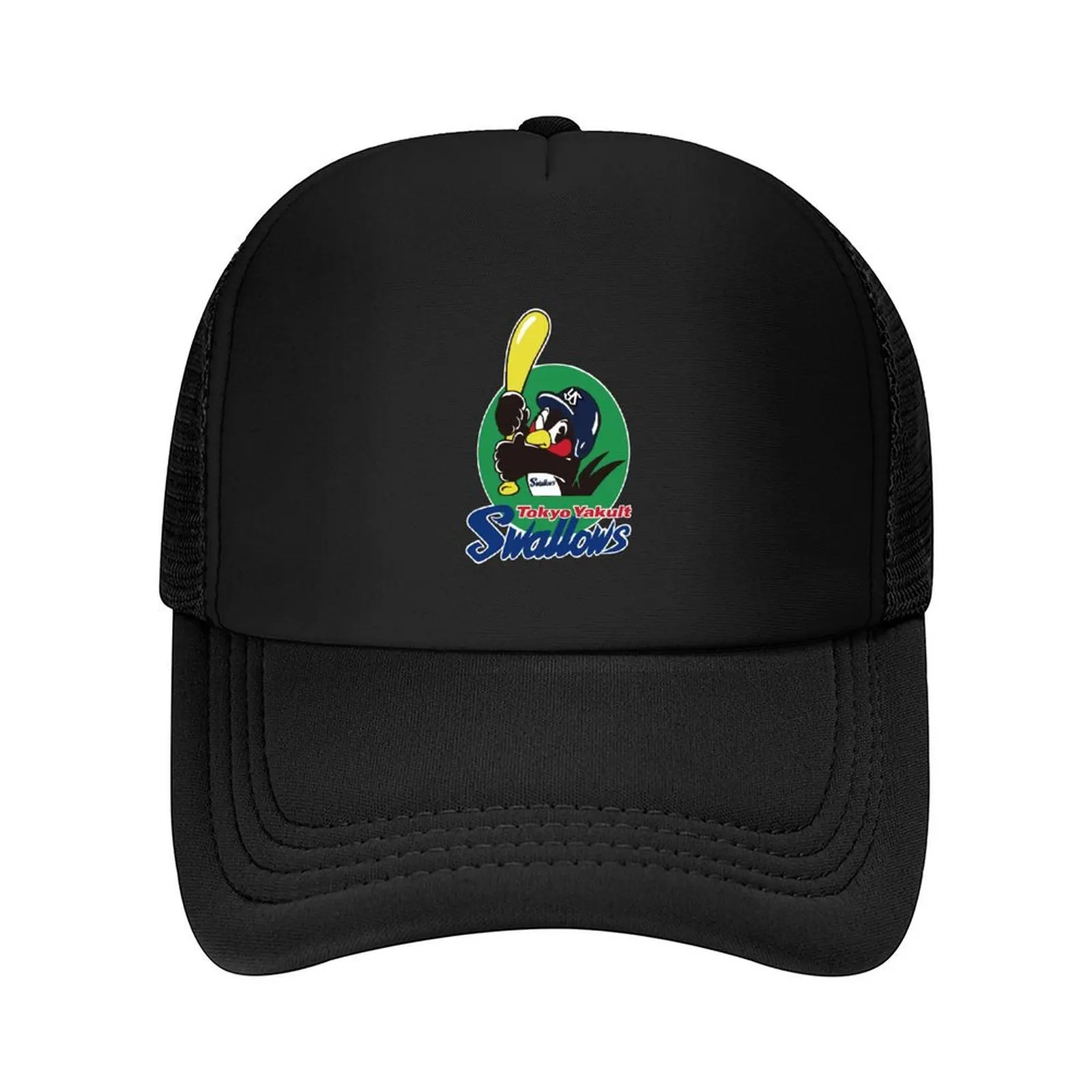 

Tokyo Yakult Swallows Logo Baseball Cap Beach designer cap hard hat Beach Outing Women Beach Fashion Men's