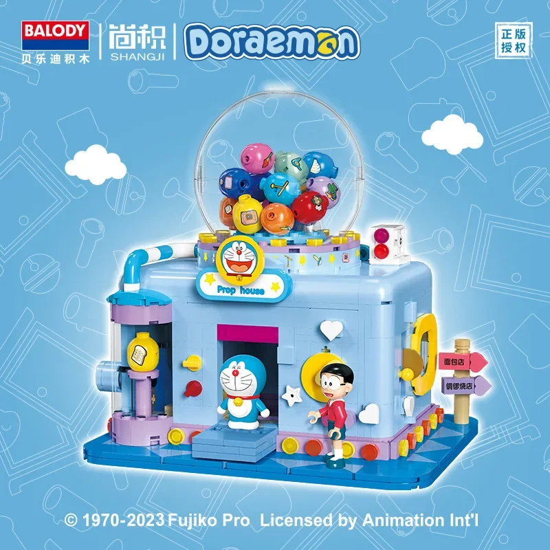 

Balody Mini Compatible Doraemon Street View Bakery Building Blocks Prop Shop Assembled Model Television Bricks Toy For Gift