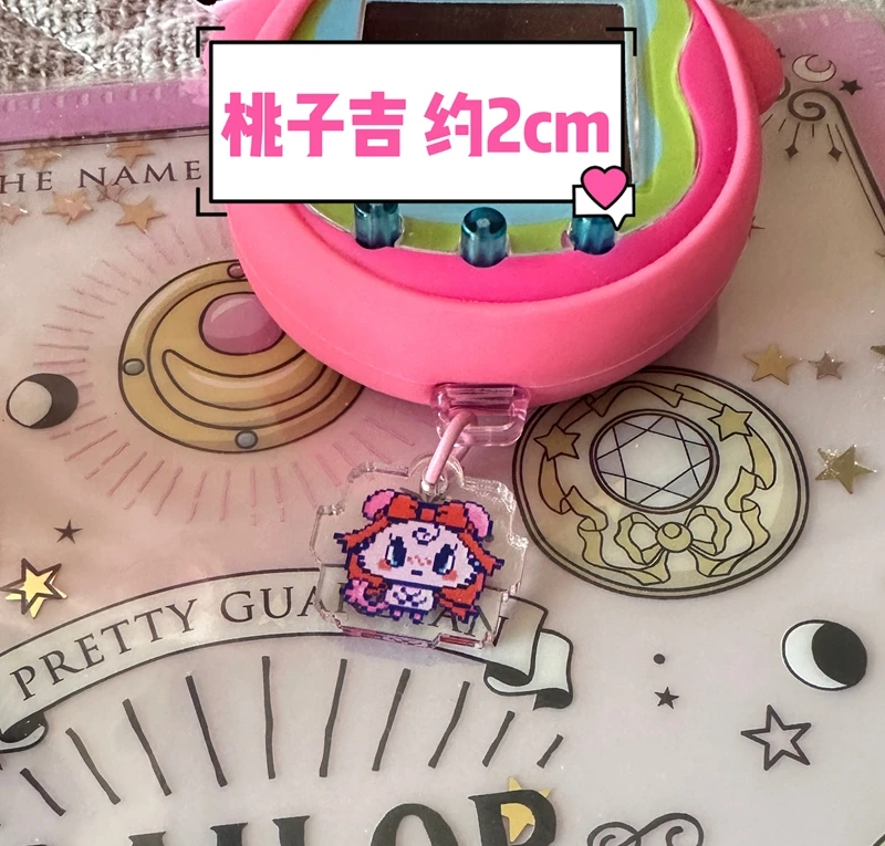 Uni الغبار التوصيل ورقة الاكريليك تماغوتشي نمط قلادة صغيرة سلسلة الهاتف المفاتيح ل أنيمي المحيط لعبة والهوايات 4u Pix