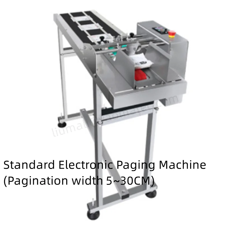 Intelligent Automatic Paging Machine Inkjet Printer For Carton Boxes Pagination Machine Electronic Suit With Page Width  5-30CM