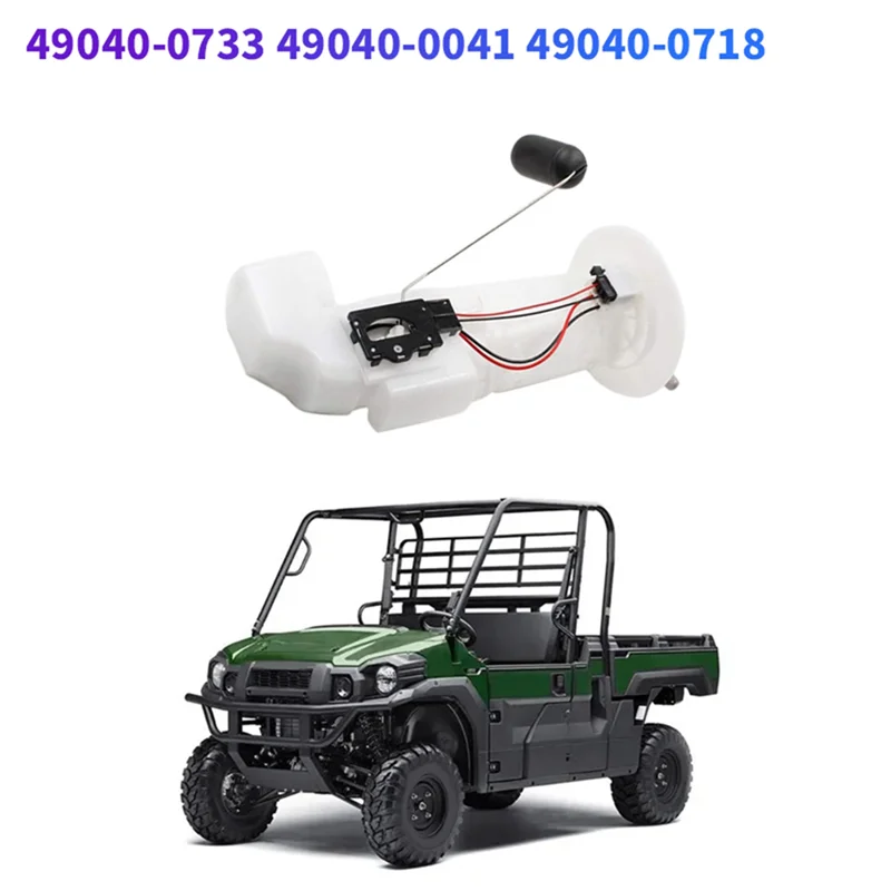 

Classy-Motorcycle Fuel Pump Assembly 49040-0733 49040-0041 49040-0718 For Kawasaki 2009-2013 Teryx 750 2009-2019 Mule 4010