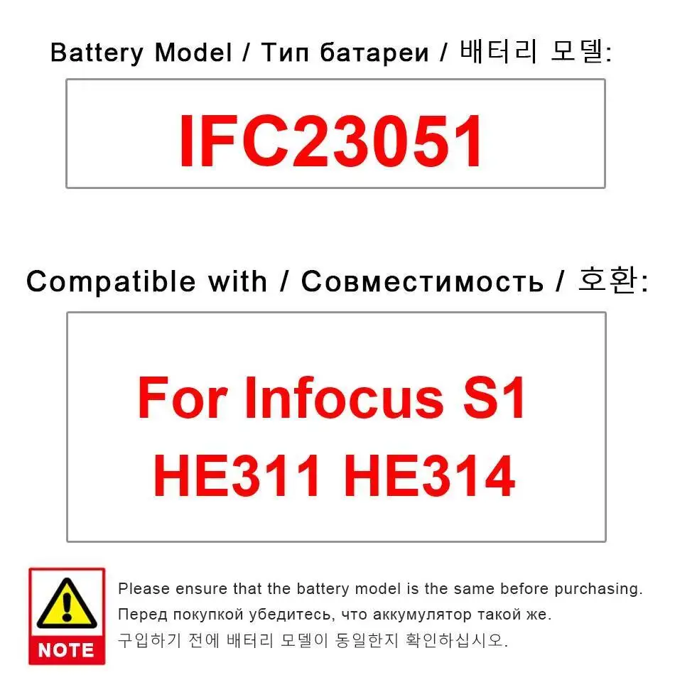 

High-Capacity IFC23051 3050Mah Durable Mobile Phone Battery For Infocus S1 HE311 HE314