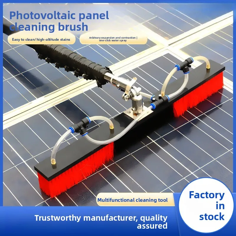 Single Head Electric Solar Panel Cleaning Brush – Handheld Telescopic Pole Photovoltaic Washer for Dry & Wet Use