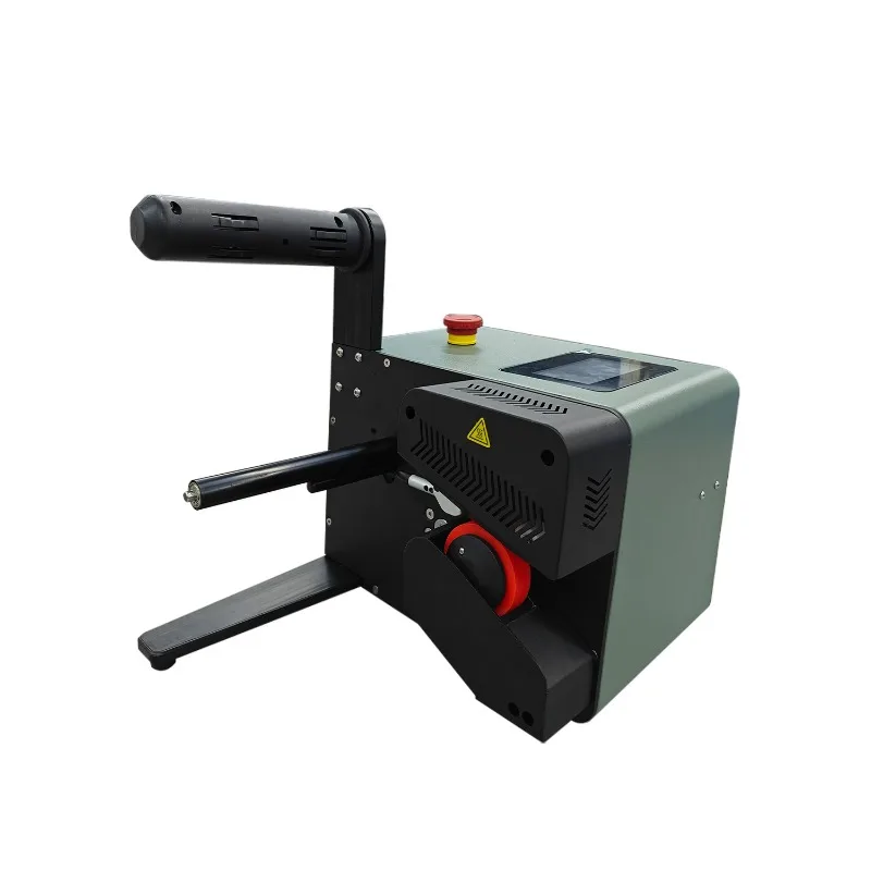 

Multifunctional automatic inflation machine LA600 beltless design buffer air cushion machine