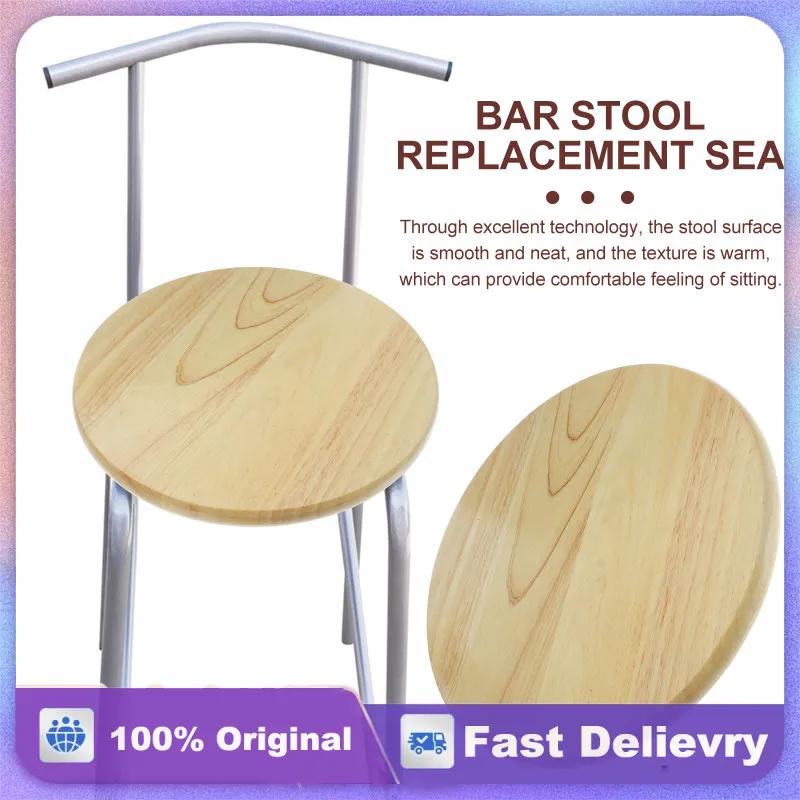

Natural Solid Wood Round Stool Seat Replacement Bar Chair Seating Part Wooden Cushion Cover For Home Bar Restaurant