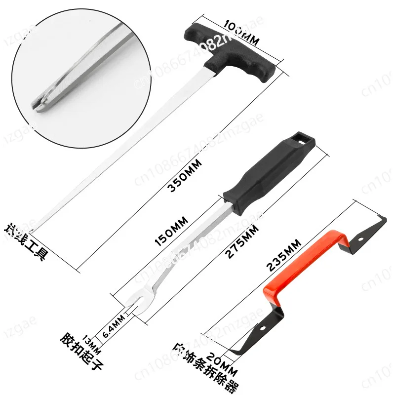 

Инструмент для демонтажа лобового стекла автомобиля. Специальный инструмент для снятия автомобильного стекла.