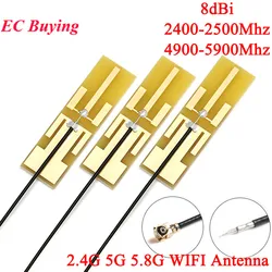 10Pcs/1pc 8DBI 2.4G 5G 5.8G WIFI Built in PCB Antenna Wi-fi Router Interface Dual Band Omnidirecational U.FL Connector