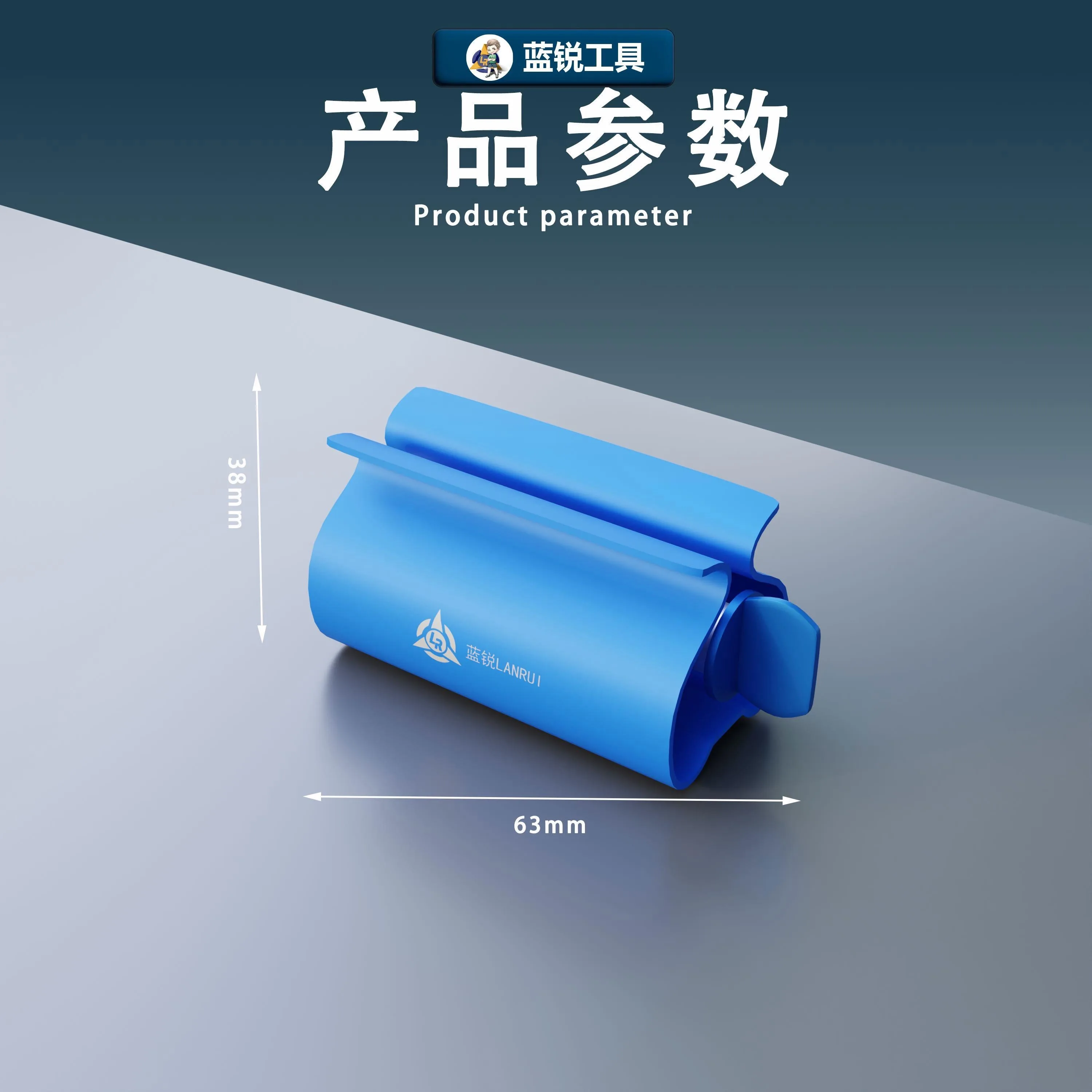 Lanrui N95 추진 도구 접착제 솔더 페이스트 압출기 회전 편리한 접착제 압착기 접착제 부스터 전화 수리 도구