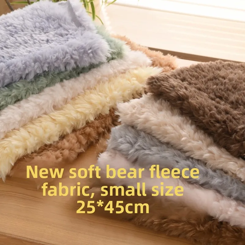 

Premium Teddy Bear Curly Plush Faux Fur Fabric for DIY Doll Clothes Backing Lining Clothing Miniature Decor Sewing Material
