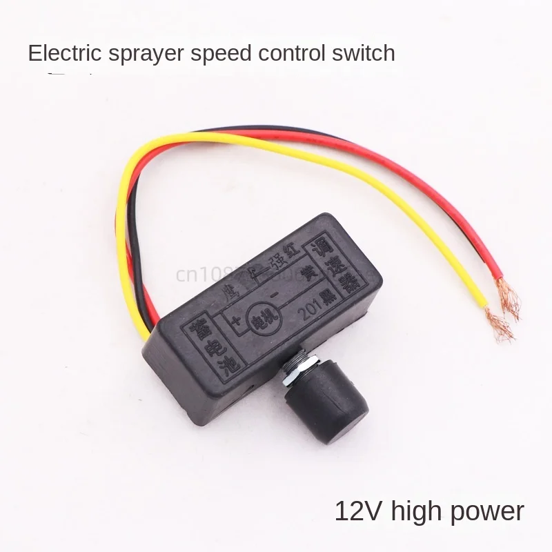 

DC12V low voltage DC voltage regulator dimmer cooling fan stepless governor