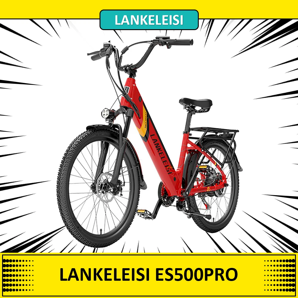 LANKELEISI ES500PRO Electric Bike 500W Motor 48V 14.5AH Battery 24'' Tire 32km/h Max Speed 7 Speed Gear 130km Max Range