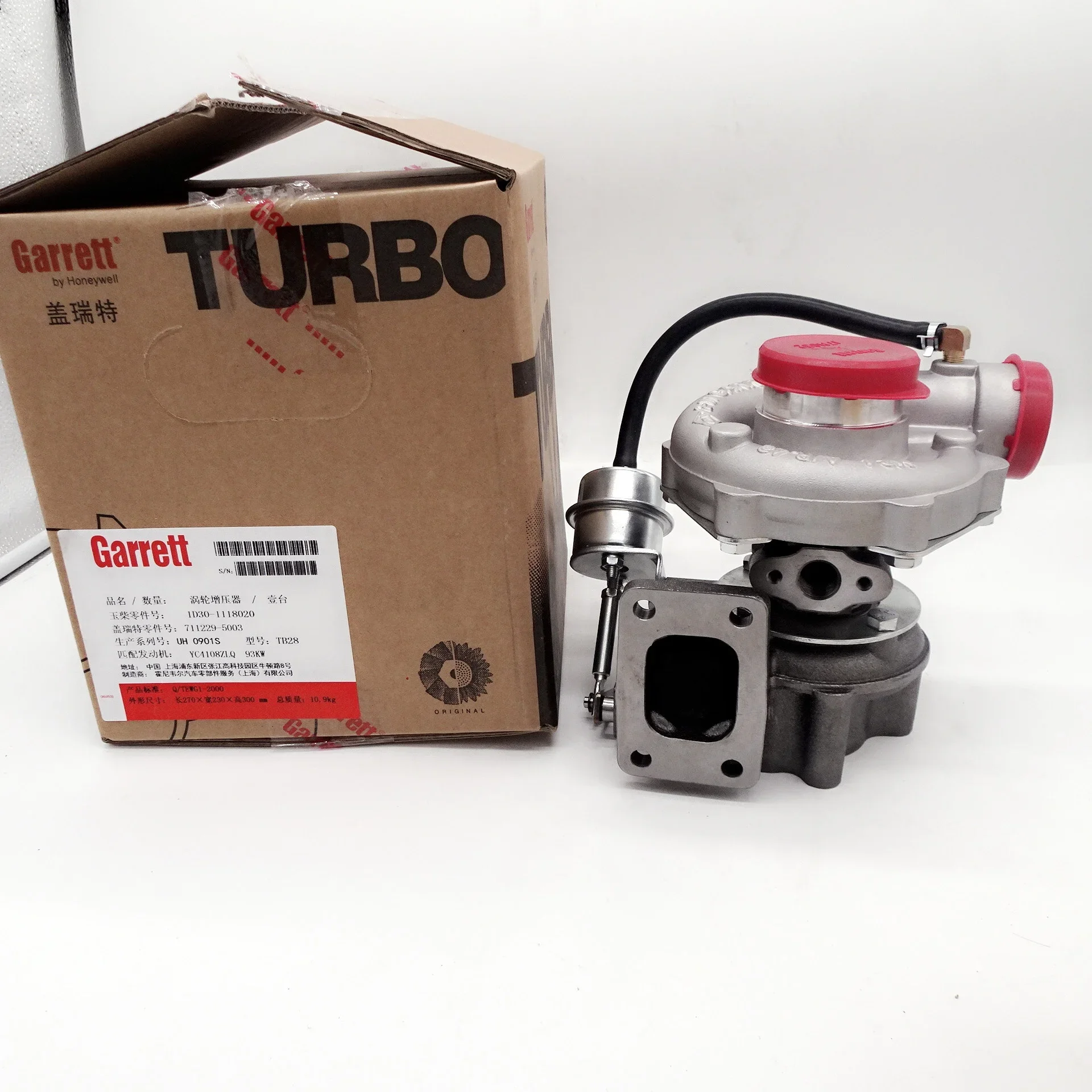 4100QBZL Engine TB28 Turbocharger 711229-5003