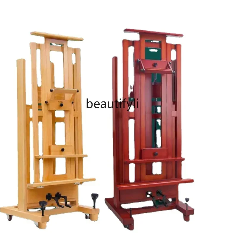 

High-End Beech Wooden Solid Wood Double Rocker Large Oil Painting Easel Floor Easel Can Be Tilted Forward and Backward