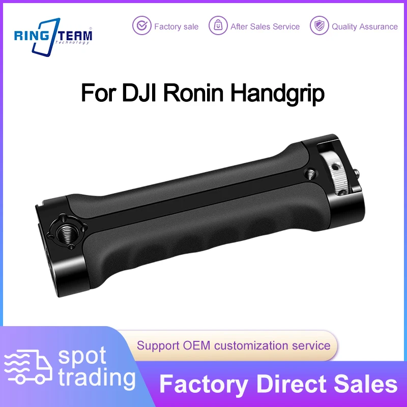 

Handheld Gimbal Handle for DJI Ronin RS2 RSC2 RS3 with 1/4" & 3/8" Threads - Universal Gimbal Grip for Stabilizing Cameras