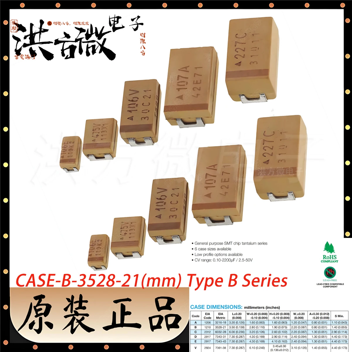 Case-B-3528-21Mm 12…