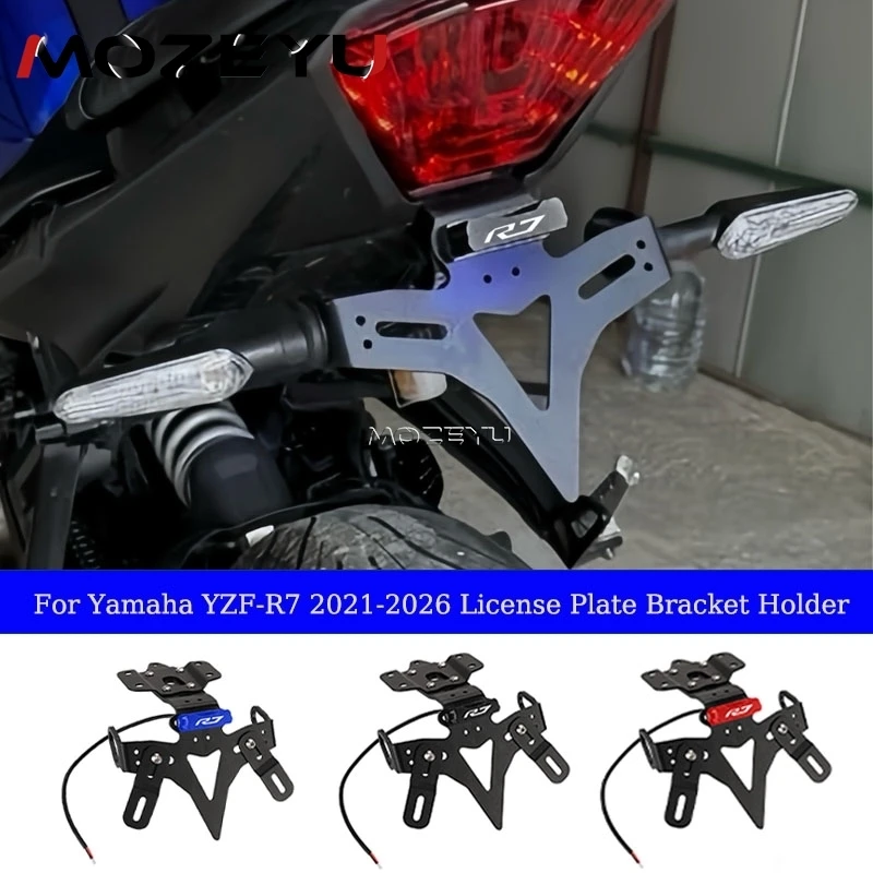 

YZF R7 2025 2026 License Plate Bracket Holder For Yamaha YZF-R7 YZFR7 2021 2022 2023 2024 Tail Tidy Fender Eliminator Accesorios