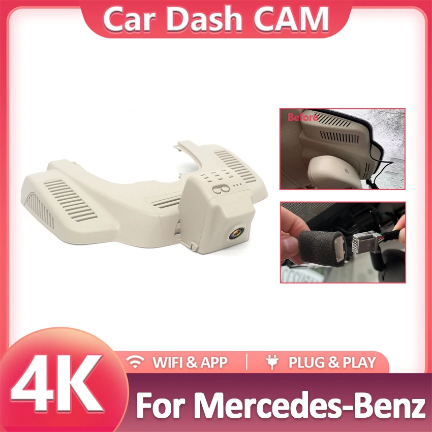UHD 4K 2160P Dash Cam for Mercedes Benz GLE W167 C292 for Benz GLS X166 GLE 350 400 450 500 43 53 63 2015-2018 Car Dvr Dashcam
