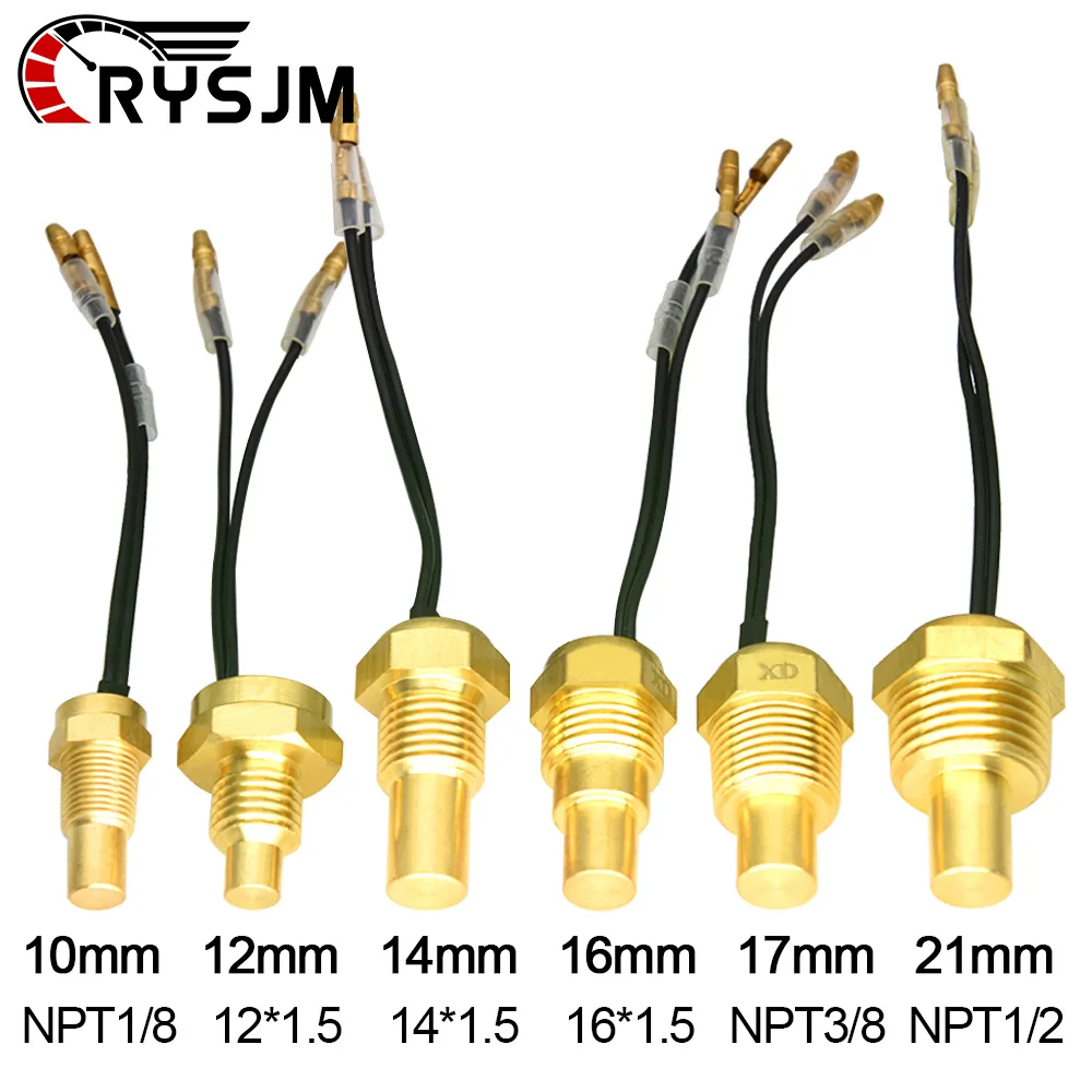 12V/24V Water Tempe…