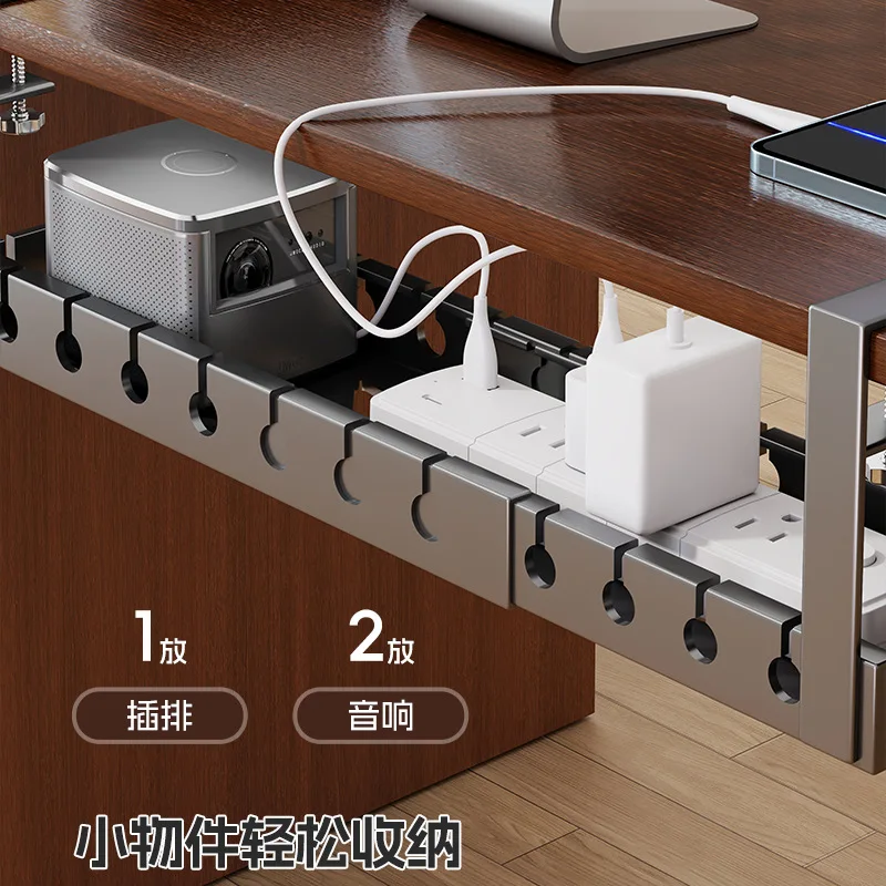 Under The Table Cable Manager Storage Rack Data Cable Finishing The Desk Wire Socket Bracket