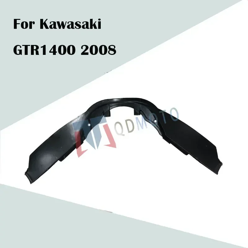 

For Kawasaki GTR1400 2008 Motorcycle Unpainted Head of the Lower Plate Small edge ABS Injection Fairing