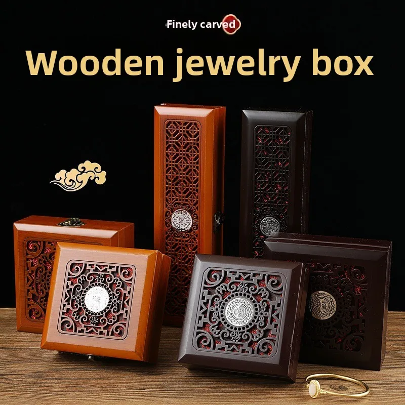 

Шкатулка для драгоценностей Деревянный браслет из бисера Будды Браслет B Ожерелье Бик Кольцо Ручка Культурная игровая упаковка Подарочная коробка