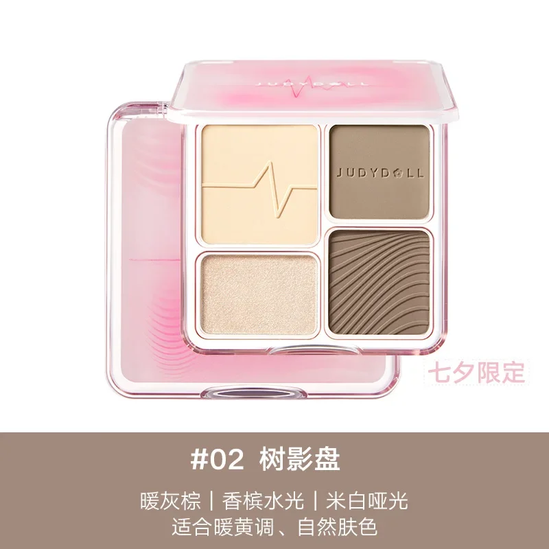 

Judydoll 3d Highlighter Contour Bronzer Palette Nude Makeup Natural Color Rendering Long-Lasting Waterproof Cosmetics