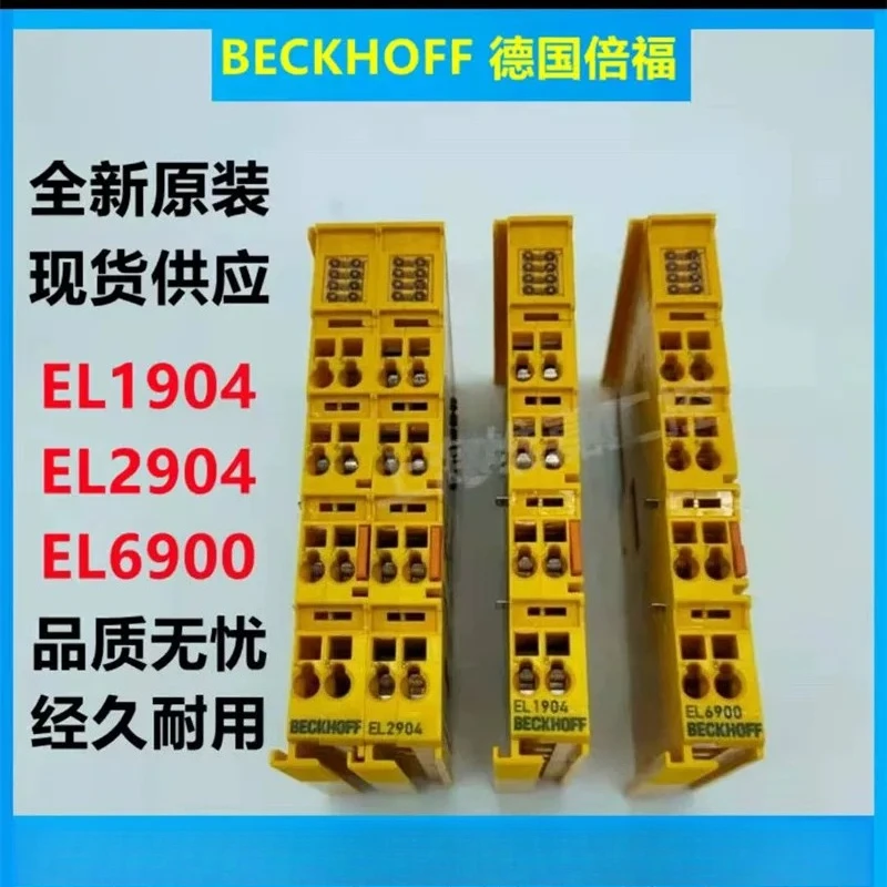 modulo-beckhoff-el1904-el2904-el6900-eheren-cat-modulo-terminal-de-seguridad